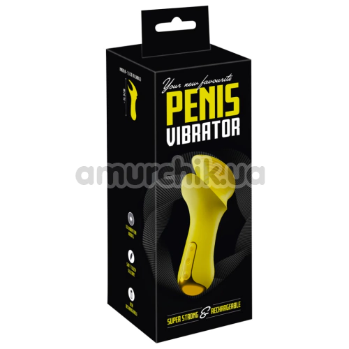 Мастурбатор з вібрацією Your New Favourite Penis Vibrator, жовтий