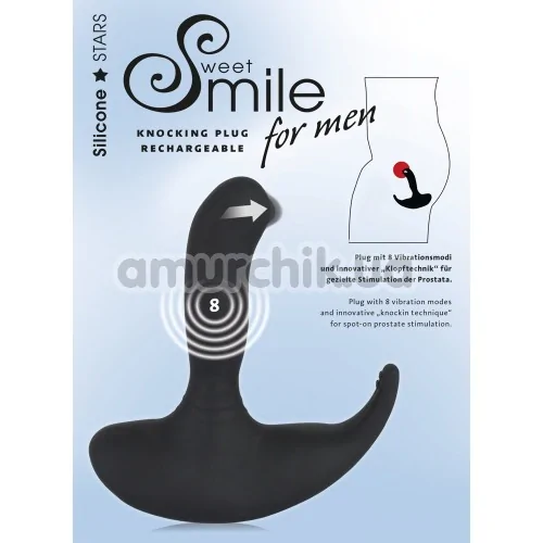 Вибростимулятор простаты Sweet Smile Knocking Plug Rechargeable, черный