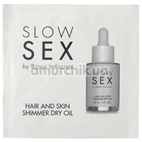 Сухое масло-шиммер для волос и тела Bijoux Indiscrets Slow Sex Shimmer Dry Oil, 2 мл - Фото №1