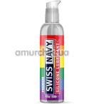 Лубрикант Swiss Navy Silicone Pride Edition, 118 мл - Фото №1