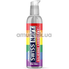 Лубрикант Swiss Navy Silicone Pride Edition, 118 мл - Фото №1