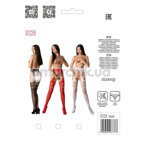 Колготки Passion Free Your Senses S026, красные