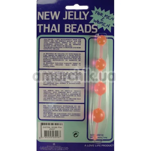 Анальные бусы New Jelly Thai Beads розовые