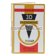 Духи с феромонами 3D Pheromone Formula 25 для женщин, 1 мл - Фото №1