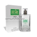 Духи с феромонами Desire De Luxe Green, реплика Lacoste - Essential, 50 мл для мужчин - Фото №1