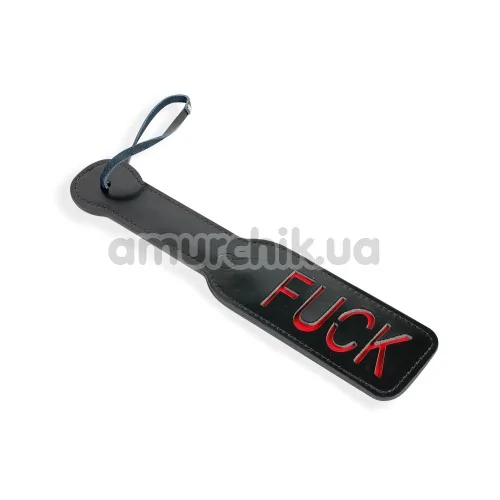Шльопалка Пікантні Штучки Fuck, чорна