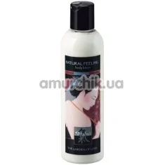 Лосьон для тела Shiatsu Natural Feeling Body Lotion для мужчин и женщин, 250 мл - Фото №1
