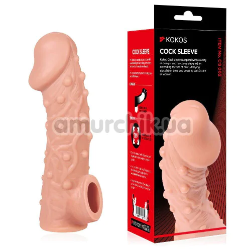 Насадка на пеніс Kokos Cock Sleeve CS 002-S, тілесна