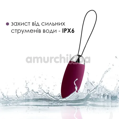Виброяйцо Svakom Elva, фиолетовое