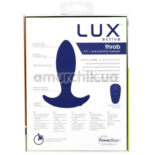 Анальная пробка с пульсацией Lux Active Throb 4.5, черная
