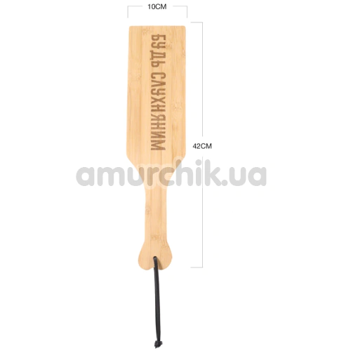 Шлепалка Art of Sex Pure Control Paddle М - Будь послушным, бежевая