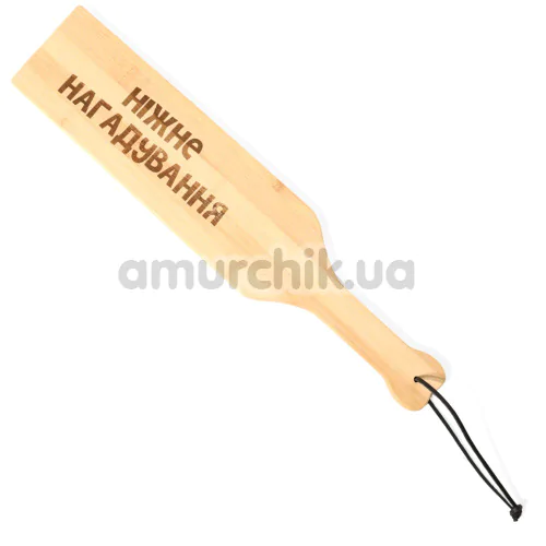 Шльопалка Art of Sex Paddle L - Ніжне нагадування, бежева