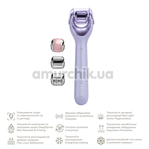 Массажер-роллер для лица с микроиглами Geske MicroNeedle Face Roller 9 in 1, сиреневый