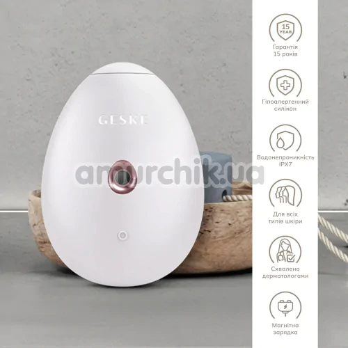 Увлажнитель для кожи лица Geske Facial Hydration Refresher 4 in 1 Oval, кремовый