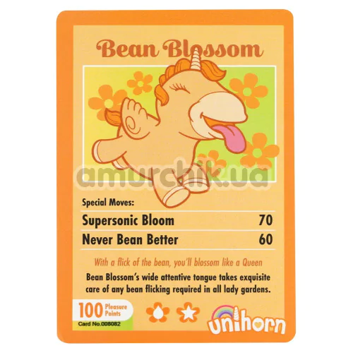 Вибратор Unihorn Bean Blossom, желтый