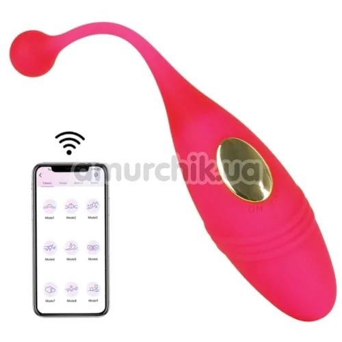 Виброяйцо Remote Control Vibrating Egg PL-APP886, красное