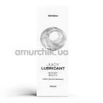 Анальный лубрикант Satisfyer Juicy Lubricant Boogy Booty, 300 мл - Фото №1