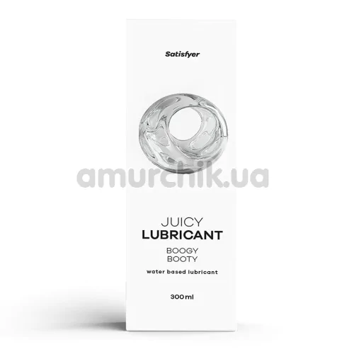 Анальный лубрикант Satisfyer Juicy Lubricant Boogy Booty, 300 мл