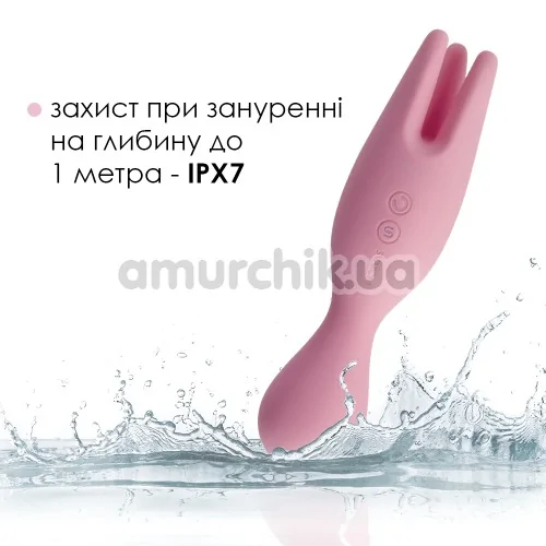 Вібратор Svakom Nymph, рожевий