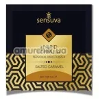 Лубрикант Sensuva Hybrid Formula Salted Caramel - соленая карамель, 6 мл - Фото №1