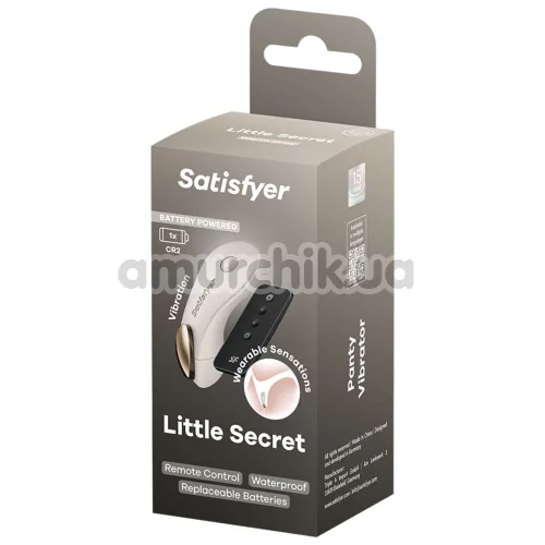 Кліторальний вібратор Satisfyer Little Secret Battery Powered, бежевий