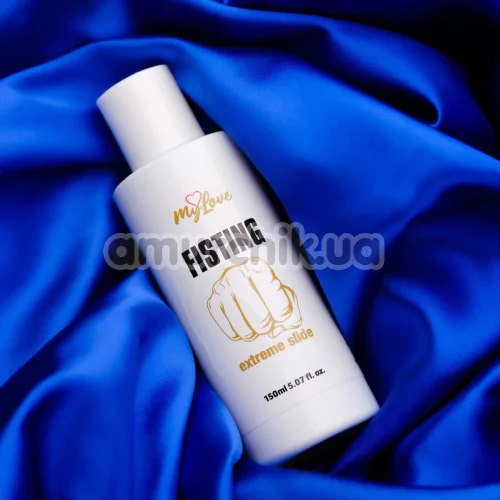 Гель для фистинга MyLove Fisting Extreme Slide, 150 мл