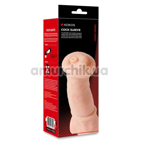 Насадка на пенис Kokos Cock Sleeve CS 012-L, телесная