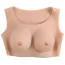 Накладні груди Gender X Undergarments Plate С-Cup, тілесні - Фото №1