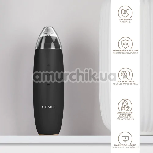 Микродермабразионное устройство для удаления черных точек Geske MicroDermabrasion Blackhead Remover 7 in 1, темно-серое