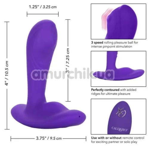 Вібростимулятор простати Silicone Remote Pinpoint Pleaser, фіолетовий