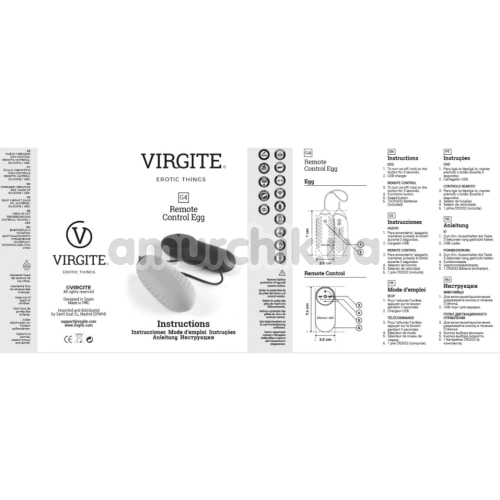 Виброяйцо Virgite Remote Control Egg G4, фиолетовое