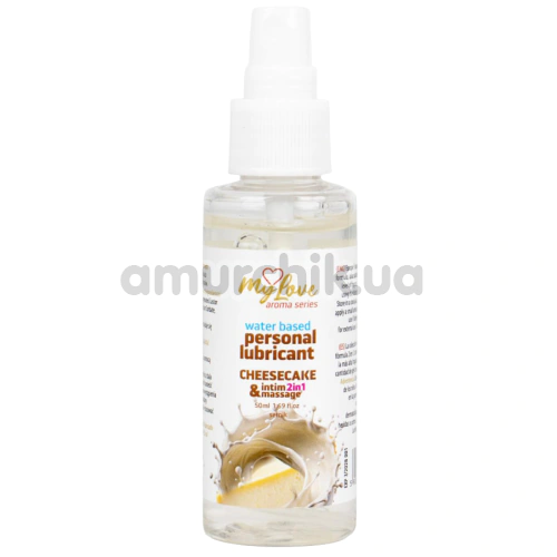 Массажный лубрикант MyLove Aroma Series Personal Lubricant 2in1 Cheesecake - чизкейк, 50 мл - Фото №1