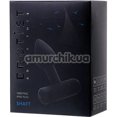 Анальная пробка с вибрацией Erotist Shaft, черная