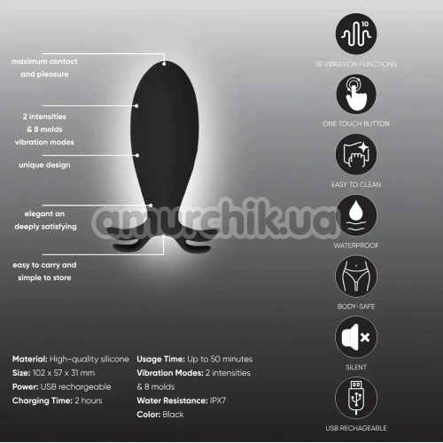 Анальна пробка з вібрацією Sweet Em Velvet Lure Squid, чорна