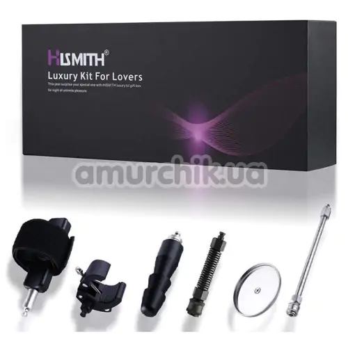 Набір адаптерів для секс-машин Hismith Luxury Kit For Lovers KlicLok System Set
