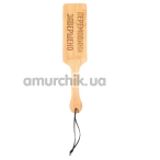 Шльопалка Art of Sex Paddle S - Перемовини завершено, бежева - Фото №1