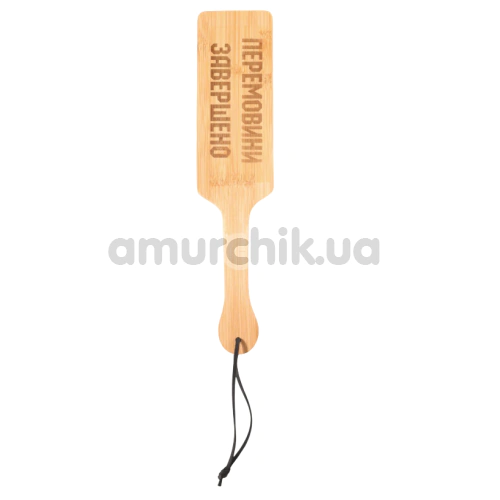 Шльопалка Art of Sex Paddle S - Перемовини завершено, бежева - Фото №1