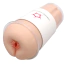 Анус-мастурбатор Naked Factory Cup Sleeve А-1, тілесний - Фото №1