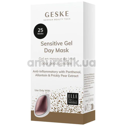Дневная гелевая маска для лица Geske Sensitive Gel Day Mask, 50 мл