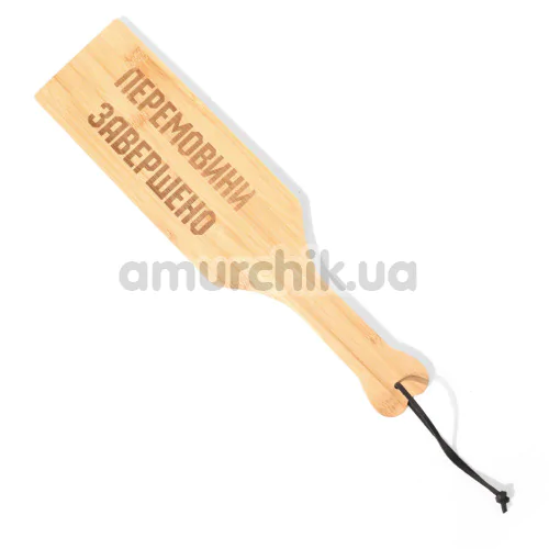 Шльопалка Art of Sex Paddle М - Перемовини завершено, бежева