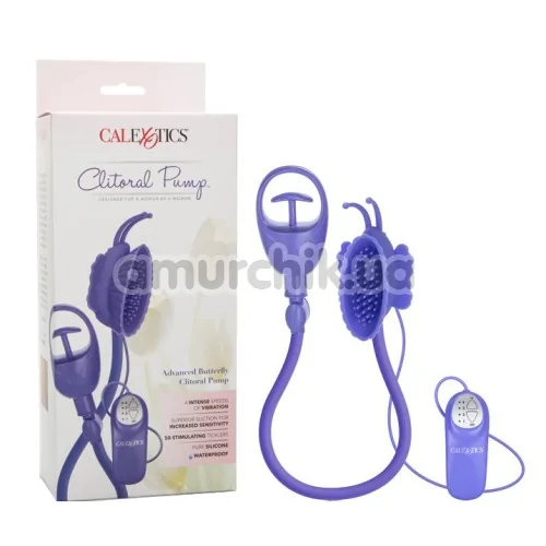 Вакуумная помпа для клитора Advanced Butterfly Clitoral Pump, фиолетовая