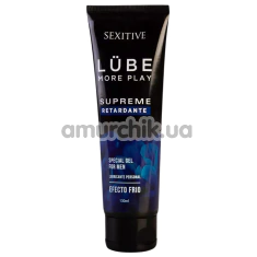 Лубрикант для чоловіків з охолоджуючим ефектом Sexitive Lube Supreme Retardante, 130 мл - Фото №1