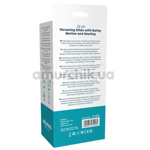 Вибратор с толчками, ротацией и подогревом Natural Play Thrusting Dildo with Swing Motion and Heating D6, телесный
