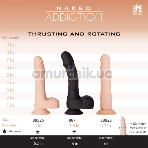 Вибратор с ротацией и толчками Addiction Naked Rotating & Thrusting Dong 8, телесный