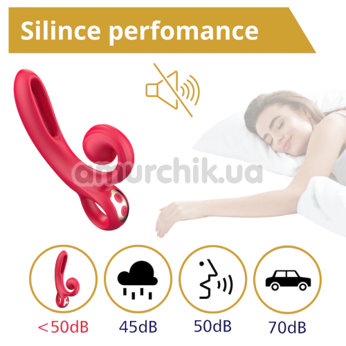 Вібратор Sweet Play Tongue-Flipping Vibrator А4, червоний