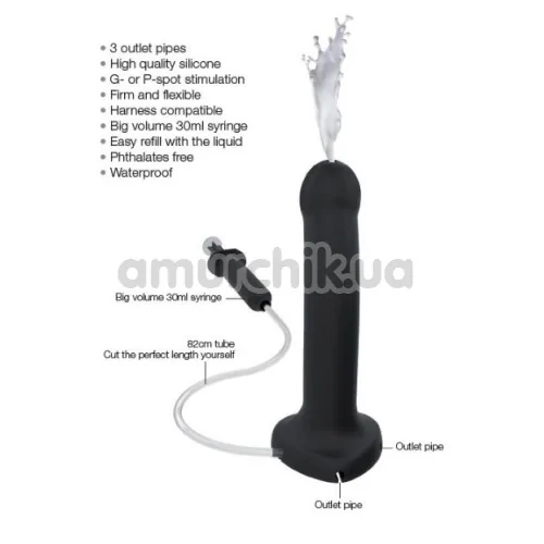 Фаллоимитатор с эякуляцией Strap-On-Me Silicone Cum Dildo L, телесный