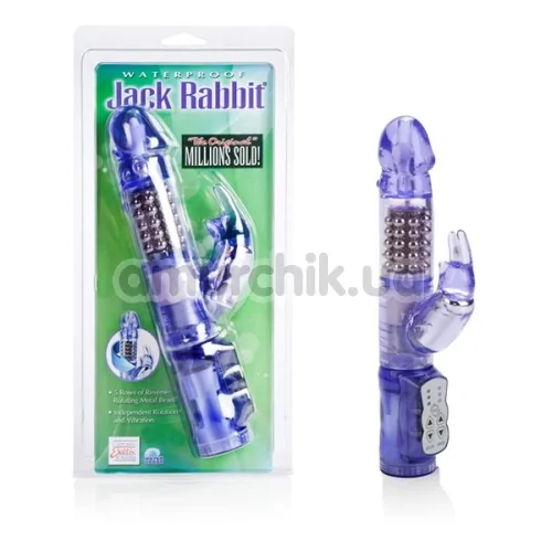 Вибратор Jack Rabbit, 17 см фиолетовый