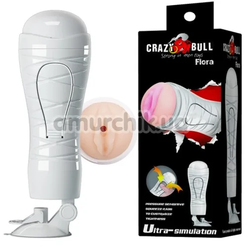 Мастурбатор Crazy Bull Flora 00900T48N, білий