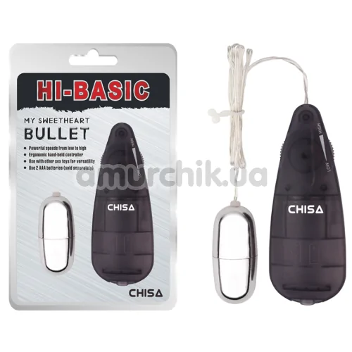 Віброкуля Hi-Basic My Sweetheart Bullet, чорна
