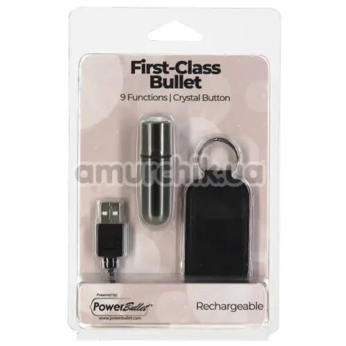 Віброкуля First-Class Bullet With Key Chain Pouch, сіра